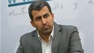  تغییر واحد پولی چقدر هزینه دارد؟ 