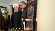 در حاشیه جلسه هیئت دولت