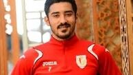پیوستن قوچان نژاد به پرسپولیس قطعی شد