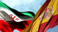 شانس ایران مقابل اسپانیا و پرتغال دو درصد است!