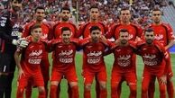 AFC قهرمانی سوپرجام را به پرسپولیسی ها تبریک گفت/ عکس