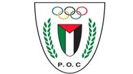 توقیف لباس تیم المپیک فلسطین