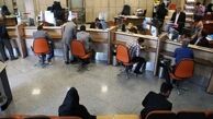 آشنایی با بی انضباط ترین دولت پس از انقلاب/ دستگاه تنفس مصنوعی دولت روحانی به بانک ها