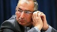 دوست دارم ایران ببرد،اما نگران نژاد پرستی هستم