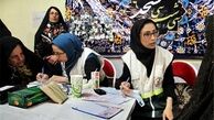  "طرح نسخه‌های شفابخش رمضان" در امامزاده صالح 