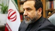 عراقچی: نپیوستن به FATF نوعی خودتحریمی است