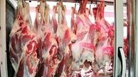 پیش بینی قیمت گوشت در هفته آینده