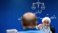 دوستی رییس جمهور با متهم نفتی؟