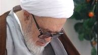 مامور سیا در دفتر منتظری به دنبال چه بود؟!