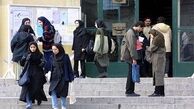 نحوه محاسبه حد نصاب واحدهای درسی دانشجویان