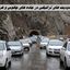 محدودیت‌ های ترافیکی در جاده های چالوس و هراز + جزئیات