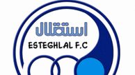 انتخاب دو عضو جدید هیات مدیره استقلال