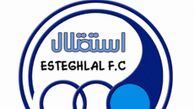 انتخاب دو عضو جدید هیات مدیره استقلال