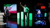 مشروح اولین قسمت از سری برنامه‌ «جهان‌آرا» 