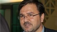 برگزاری نشست سه‌جانبه درباره انتخاب رئیس مجلس