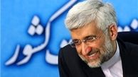 جلیلی: اگر من هم دچار خطا شدم تذکر دهید