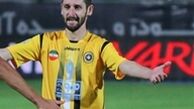 خلعتبری در آغوش فرکی