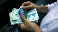 لزوم اقدام فوری دولت برای ترمیم دستمزدها متناسب با تورم
