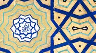 رویکردهای فرهنگی و قرآنی مردم را به شهرداری مطمئن کرد