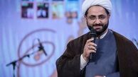 تبدیل ازدواج به «بیزینس» در سایت‌های همسریابی