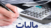 اقتصاد زیر زمینی باعث از دست دادن بخشی از اقتصاد بالقوه مالیاتی می‌شود