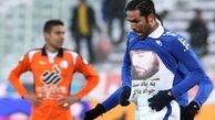 ماجرای علاقه ی صادقی به او، به اینستاگرمش هم کشید! /عکس