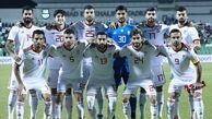 آغاز شمارش معکوش برای جام ملت‌ها
