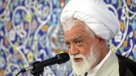 زیارت اربعین مشت محکمی بر دهان داعش است