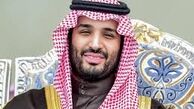 محمد بن سلمان از همسر و فرزندانش گفت