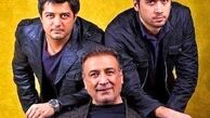 آقای بازیگر در کنار پسران خوش قامتش + عکس