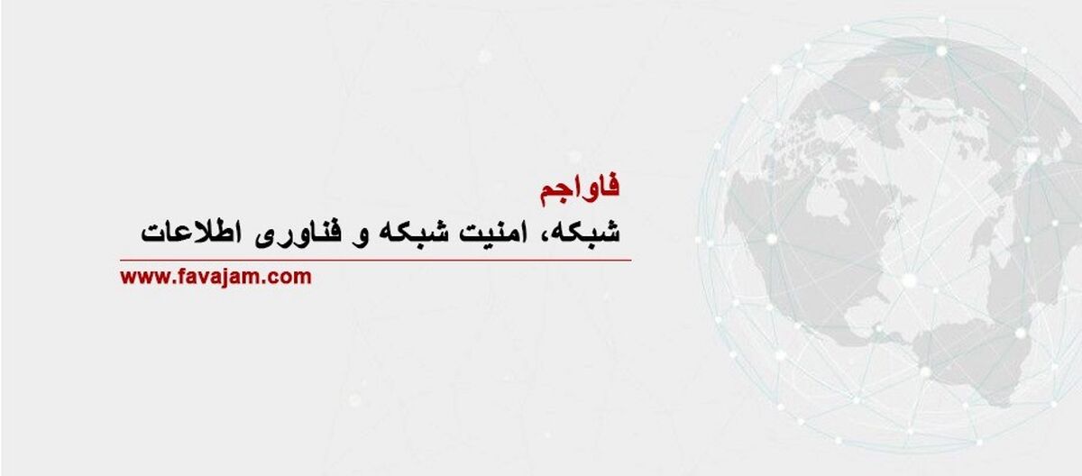 معرفی سرور اچ پی
