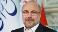 حمایت رسمی قالیباف از لیست شورای ائتلاف 