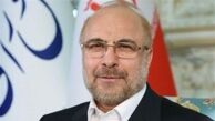 قالیباف: می‌توان شرایط سخت تحریم را به آرامش رساند
