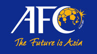 زمان انتشار فهرست نامزد‌های ریاست AFC مشخص شد