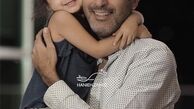 عاشقانه های امیرمهدی ژوله و‌دخترش + عکس