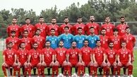 ایران - ونزوئلا؛ ۲۹ آبان در ورزشگاه آزادی
