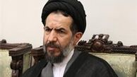 لایحه بودجه فردا به صحن مجلس نمی‌آید