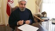 پیام تبریک روحانی به مناسبت روز ملی بلغارستان