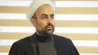 درباره حساسیت به مفهوم «عدالت»