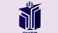 دولت موظف به ایجاد تمهیدات برای گسترش فعالیت‌های احزاب شد