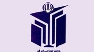 خانه احزاب ایران برای گفت‌و‌گو و تبادل فرهنگی با کشور ویتنام اعلام آمادگی کرد