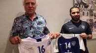 استقلال مقابل الهلال سفیدپوش شد+عکس