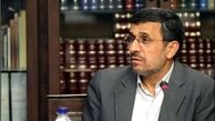 «تمدید مهلت اجرای آزمایشی قانون ثبت اختراعات»