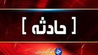 ریزش معدن در کرون دهمورد نی‌ریز با ۱ کشته و ۲ زخمی