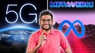 پیش‌بینی‌های بزرگان حوزه 5G در مورد توسعه این فناوری در سال 2022