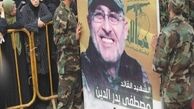 ادعای روزنامه سعودی درباره جانشین شهید بدرالدین