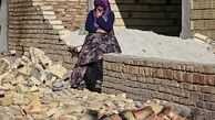 غم بانوی عمارت برای آذربایجان زیبا