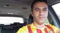 انتظاری: بار گلزنی باید از روی دوش علیپور برداشته شود