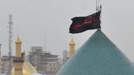 وضعیت جوی کربلا، نجف، سامرا و کاظمین در ۳ روز آینده