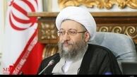 آملی‌لاریجانی:در قوه قضائیه حقوق‌های نامتعارف نداشته ایم